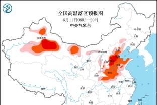 米洛耶维奇曾效力&执教的母队现场举行缅怀仪式 大型tifo吸引眼球